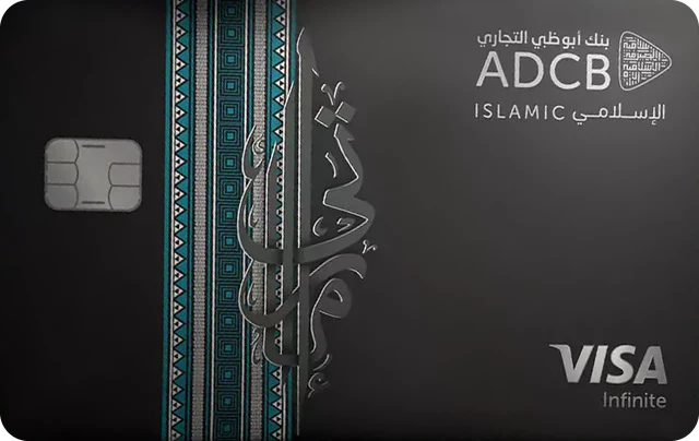 ADCB ADCB Emirati Islamic Card