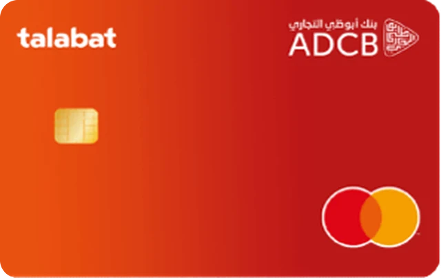 ADCB talabat ADCB Credit Card