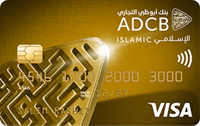 ADCB Islamic TouchPoints Gold Card
