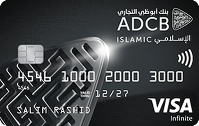 ADCB Islamic TouchPoints Infinite Card