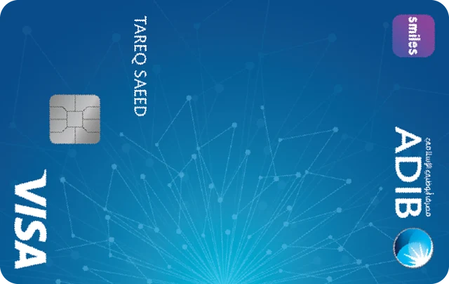 Abu Dhabi Islamic Bank ADIB Smiles Visa Classic Card