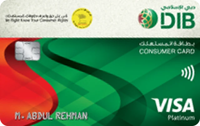 Dubai Islamic Bank Consumer Cashback Platinum Card