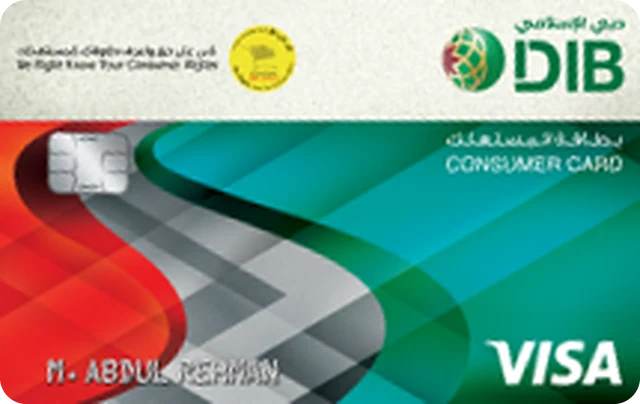 Dubai Islamic Bank Consumer Cashback Reward Card