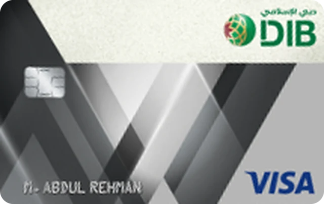 Dubai Islamic Bank Prime Classic Card