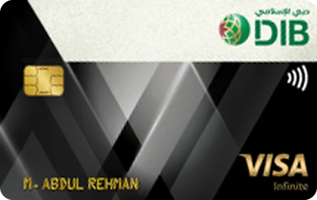 Dubai Islamic Bank Prime Infinite Card