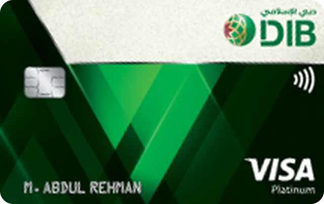 Dubai Islamic Bank Prime Platinum Card