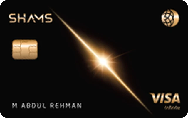 Dubai Islamic Bank DIB SHAMS Infinite Covered Card