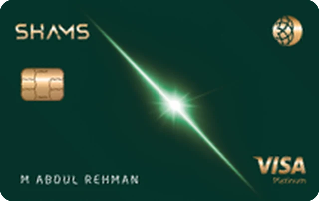 Dubai Islamic Bank DIB SHAMS Platinum Covered Card