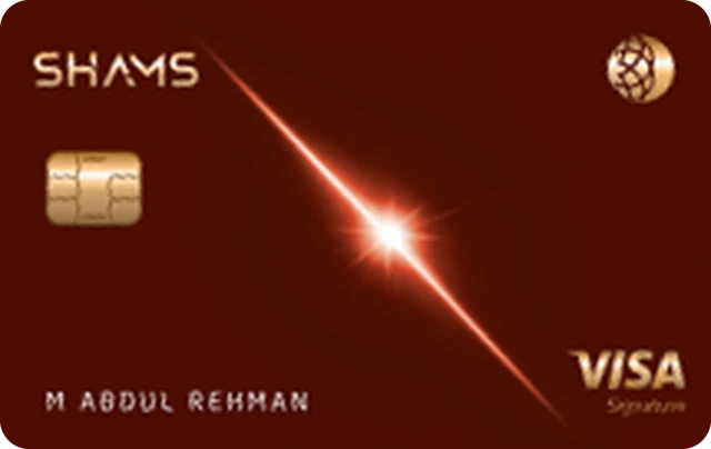 Dubai Islamic Bank DIB SHAMS Signature Covered Card