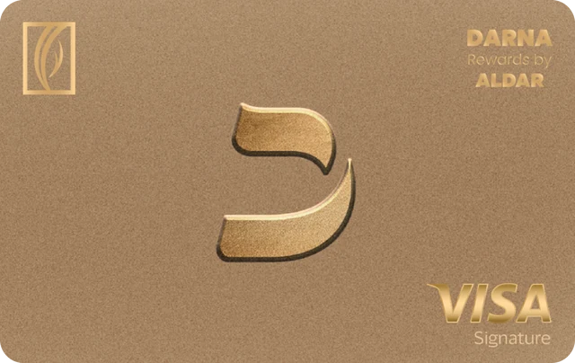 Emirates NBD Darna Visa Signature Credit Card