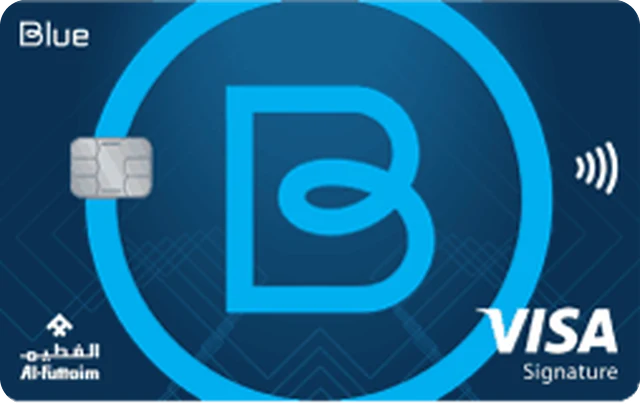 First Abu Dhabi Bank Blue FAB Signature Credit Card