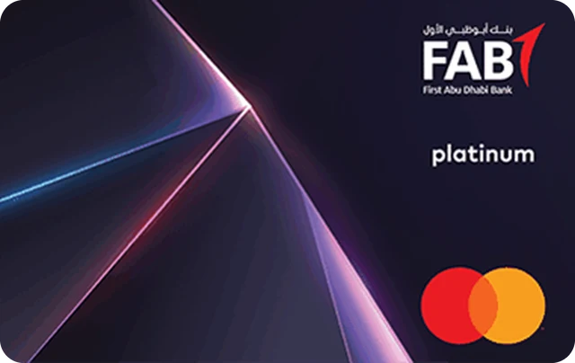 First Abu Dhabi Bank FAB Z Card