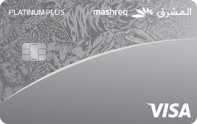 Mashreq Mashreq Platinum Plus Credit Card